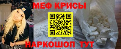 mix Краснознаменск