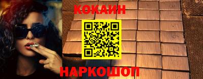 mix Краснознаменск