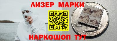 mix Краснознаменск