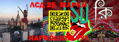 mix Краснознаменск
