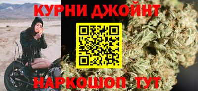 мескалин Краснодар