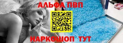 mix Краснознаменск