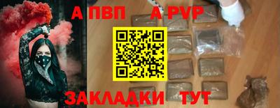 mix Краснознаменск