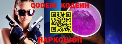 mix Краснознаменск