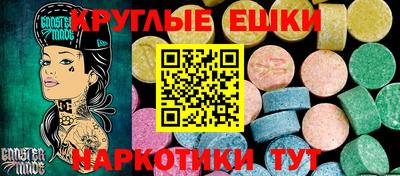 mix Краснознаменск