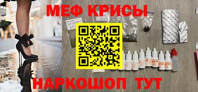 mix Краснознаменск
