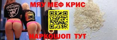 героин Краснокаменск