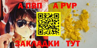 mix Краснознаменск