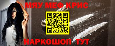 mix Краснознаменск